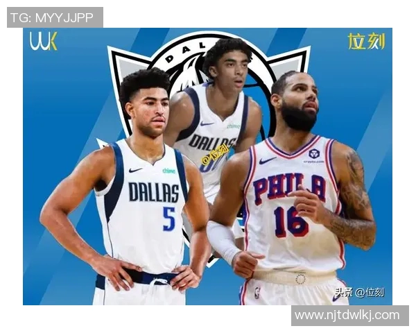 美记:浓眉团队将和独行侠讨论 决定是否在赛季中期进行交易 美记:浓眉团队将和独行侠讨论 决定是否在赛季中期进行交易